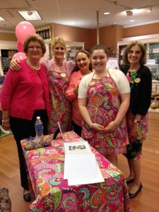 Hallmark Vera Bradley Foundation Fundraiser